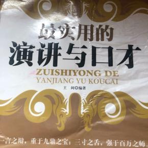 曹莎cs 信之游
